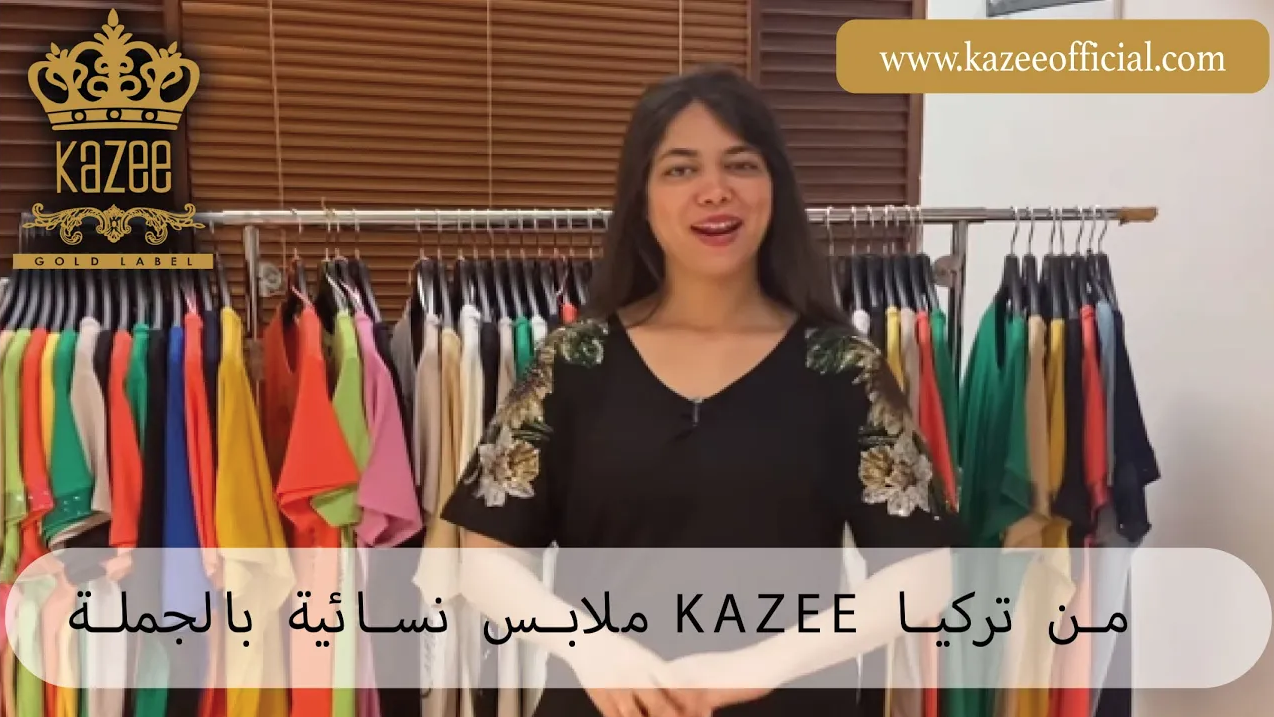 Modelos de camisetas de mujer al por mayor de Turquía | kazee