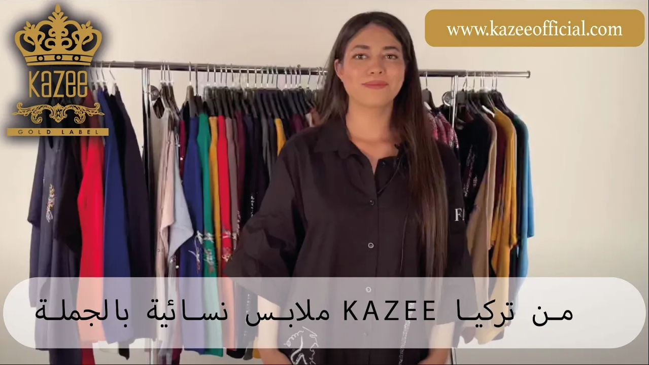 Kazazi, Luxus-Blusenmodelle Großhandel Damenbekleidung