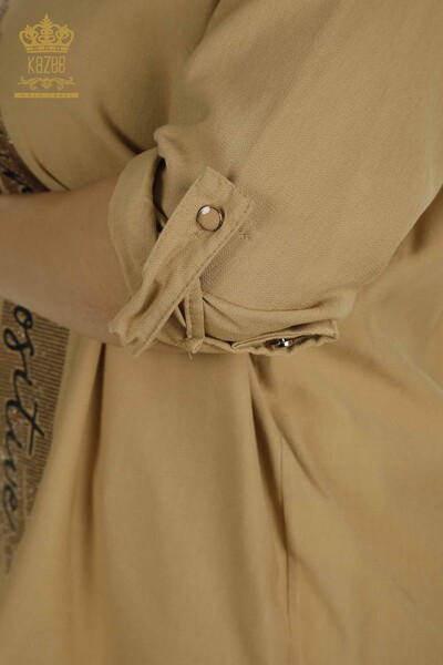 Toptan Kadın İkili Gömlek Takım Yazı Detaylı Bej - 2407-4506 | A - Thumbnail